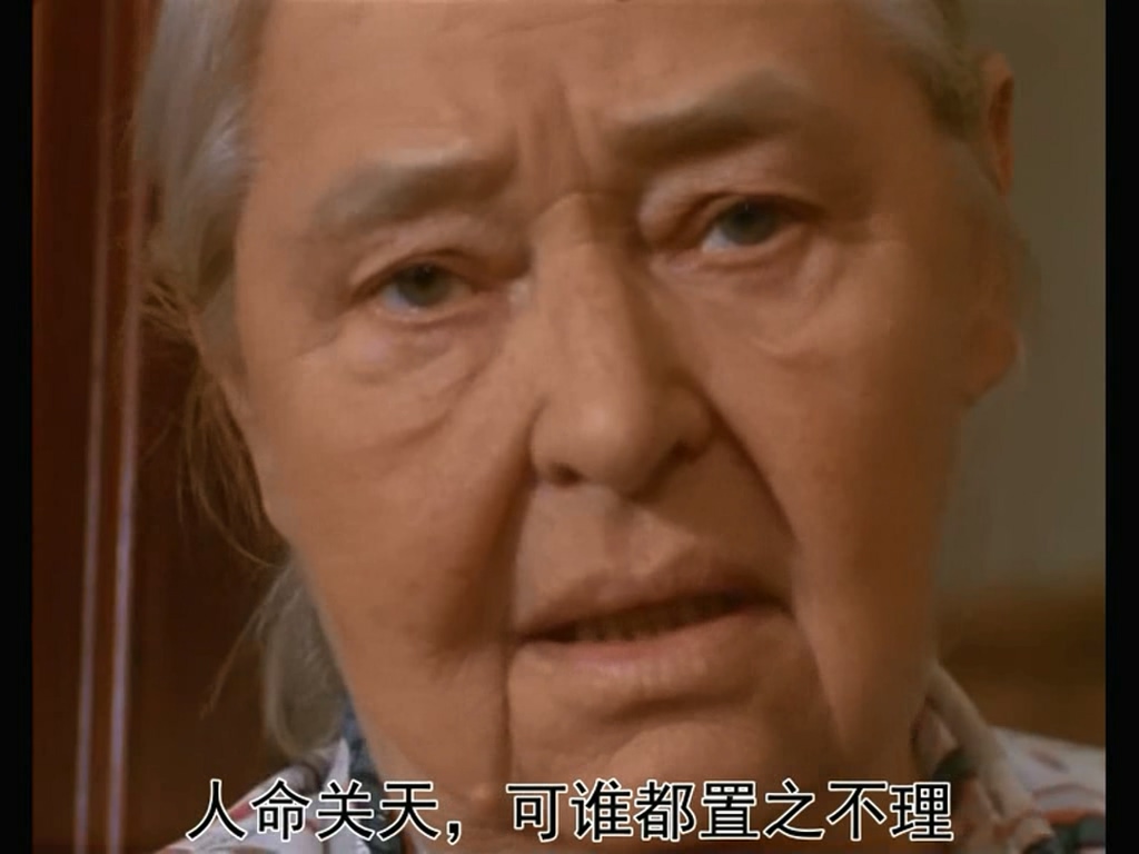 贪吃树剧照的剧照