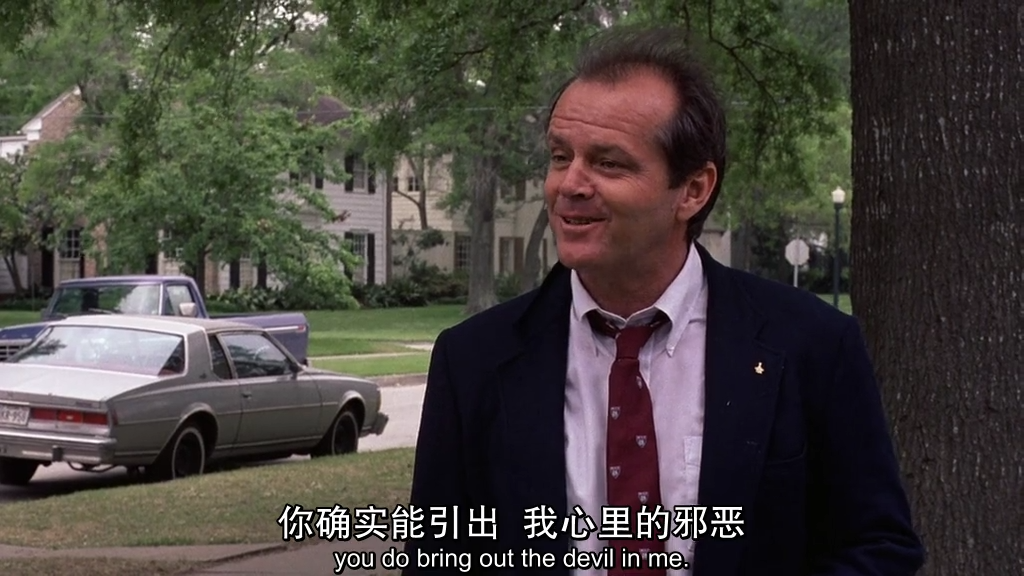 母女情深剧照的剧照