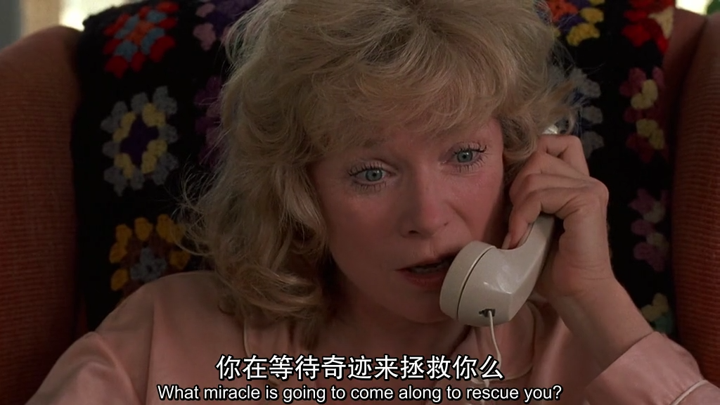 母女情深剧照的剧照