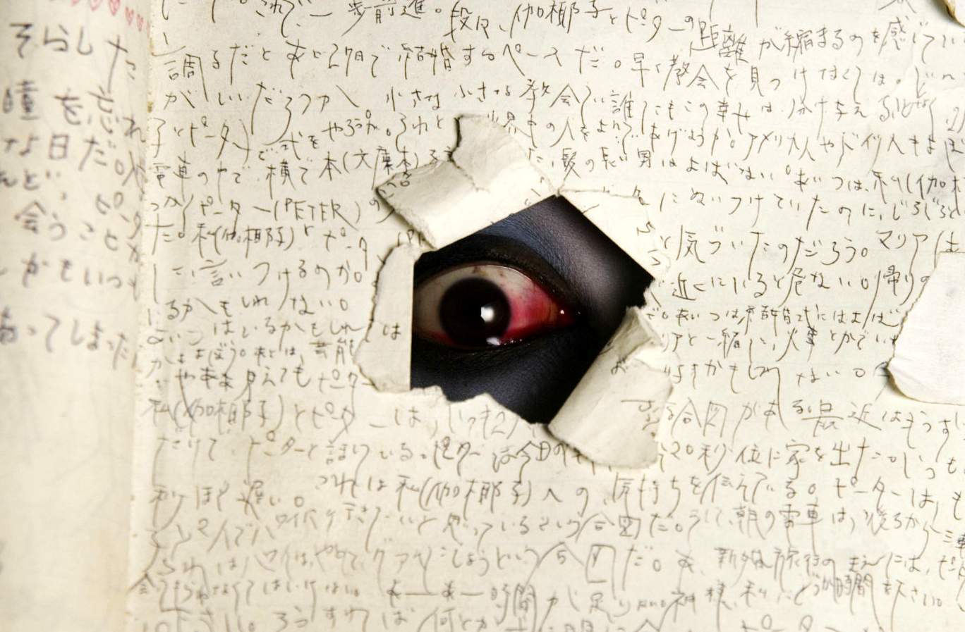 咒怨2(美版)剧照的剧照