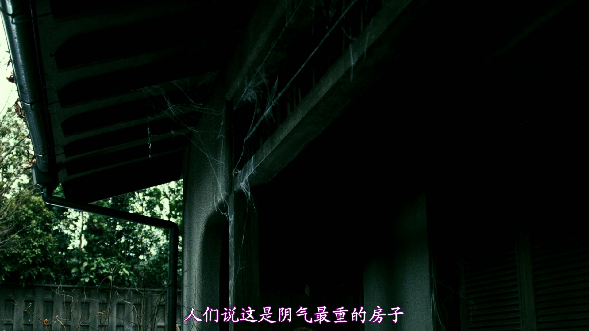 咒怨2(美版)剧照的剧照