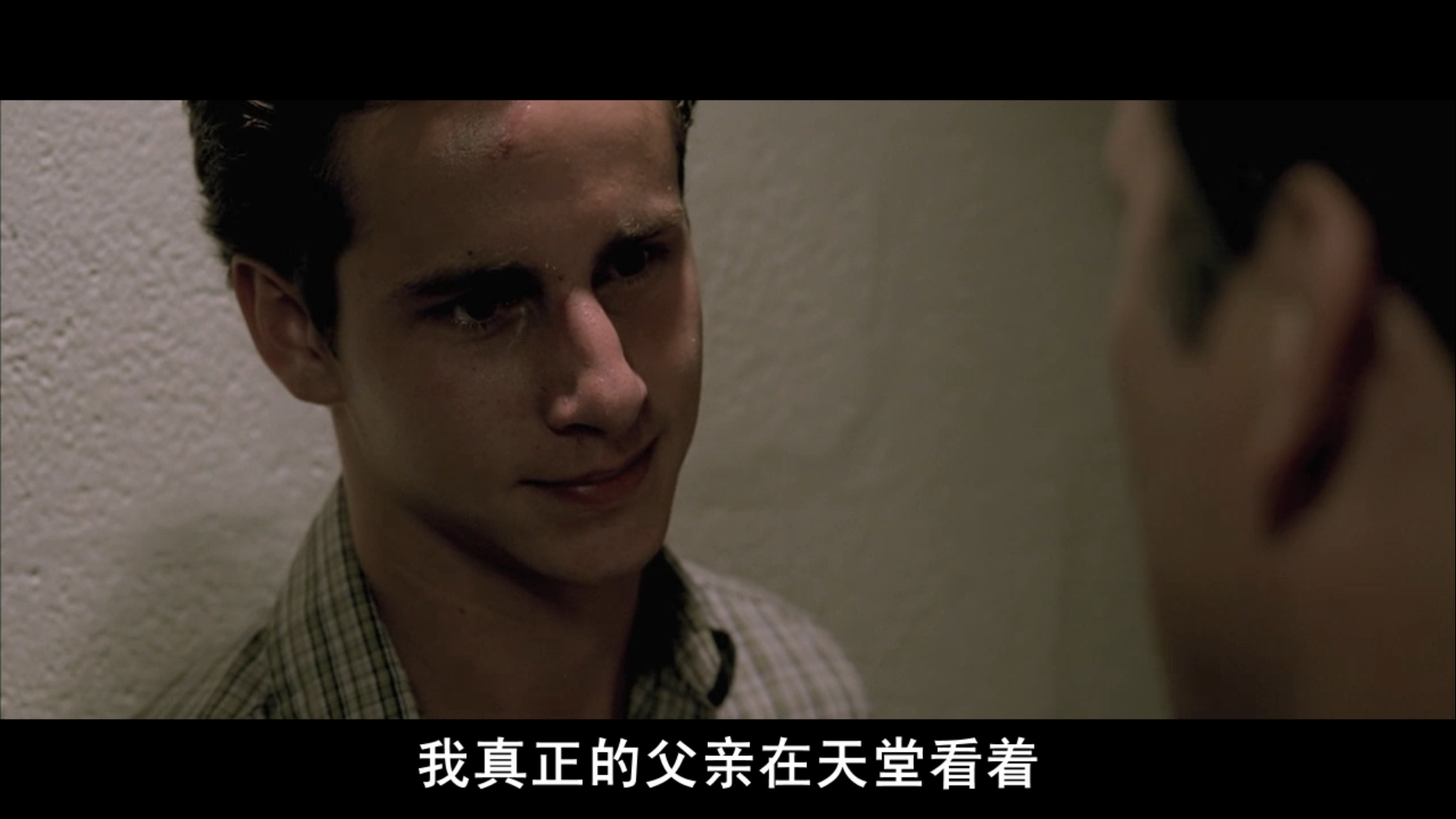 由内而外剧照的剧照