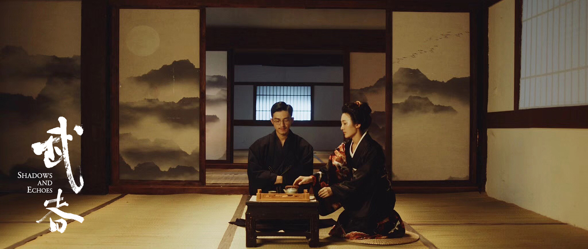 武者剧照的剧照