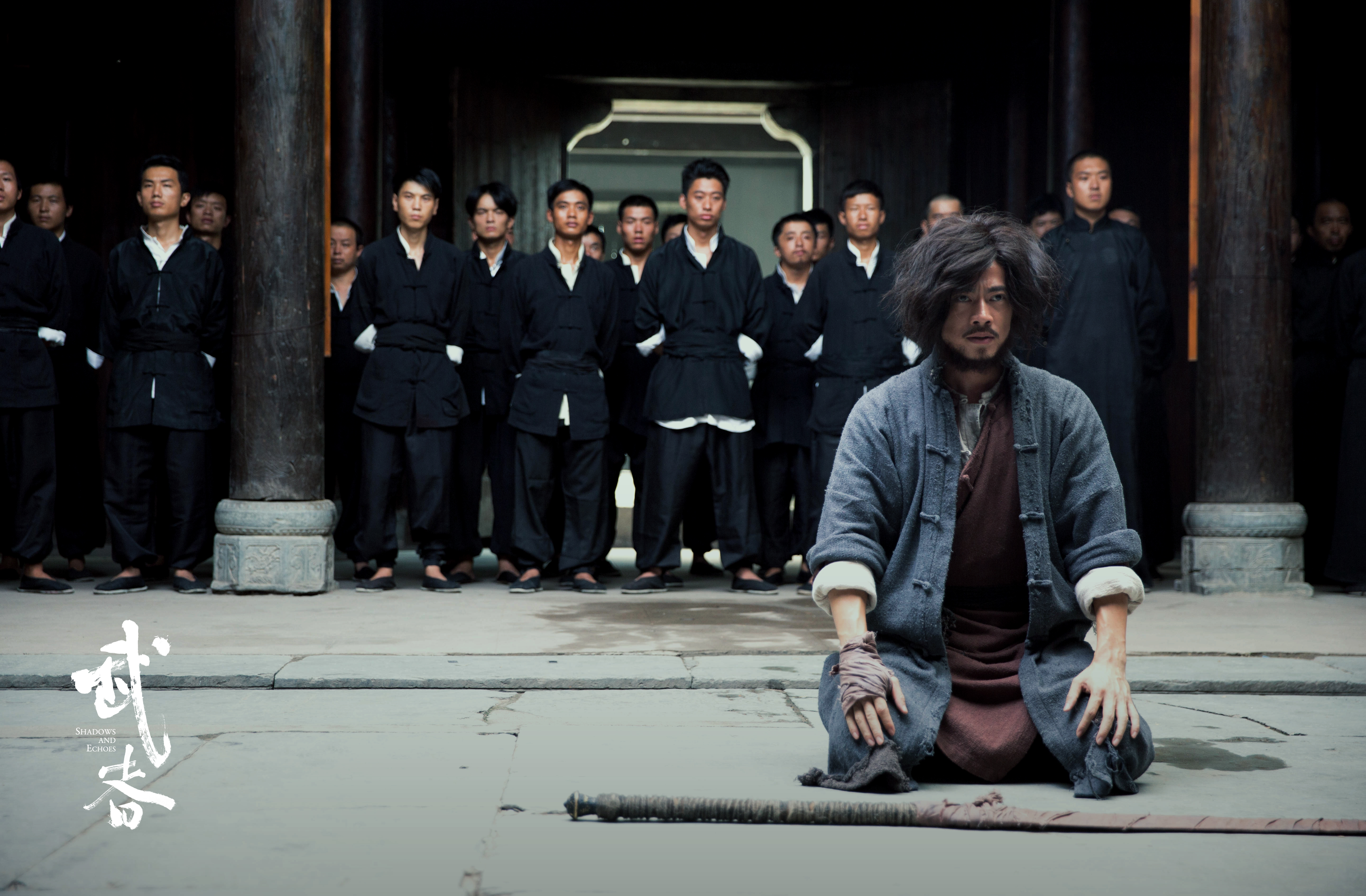 武者剧照的剧照