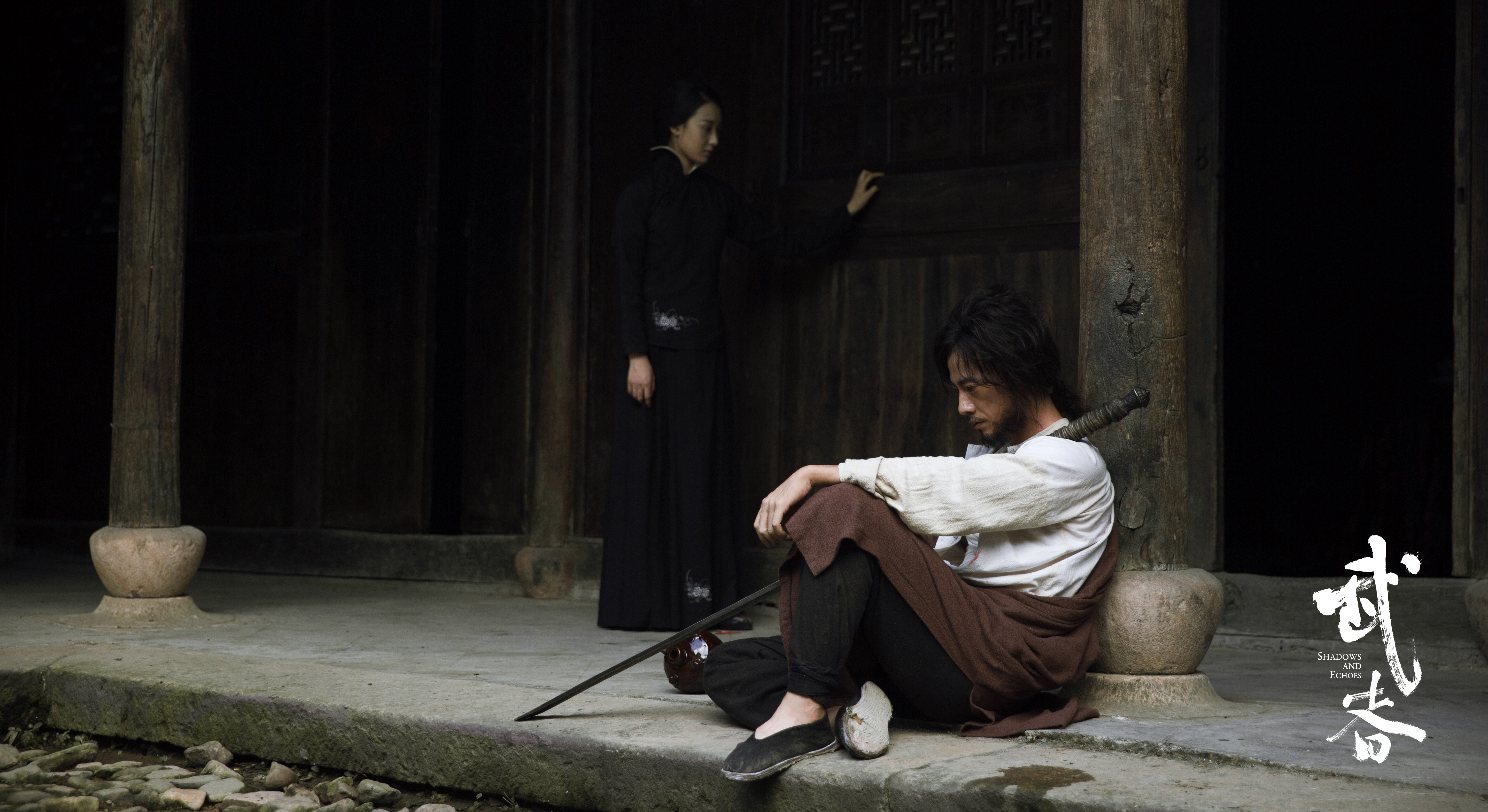 武者剧照的剧照