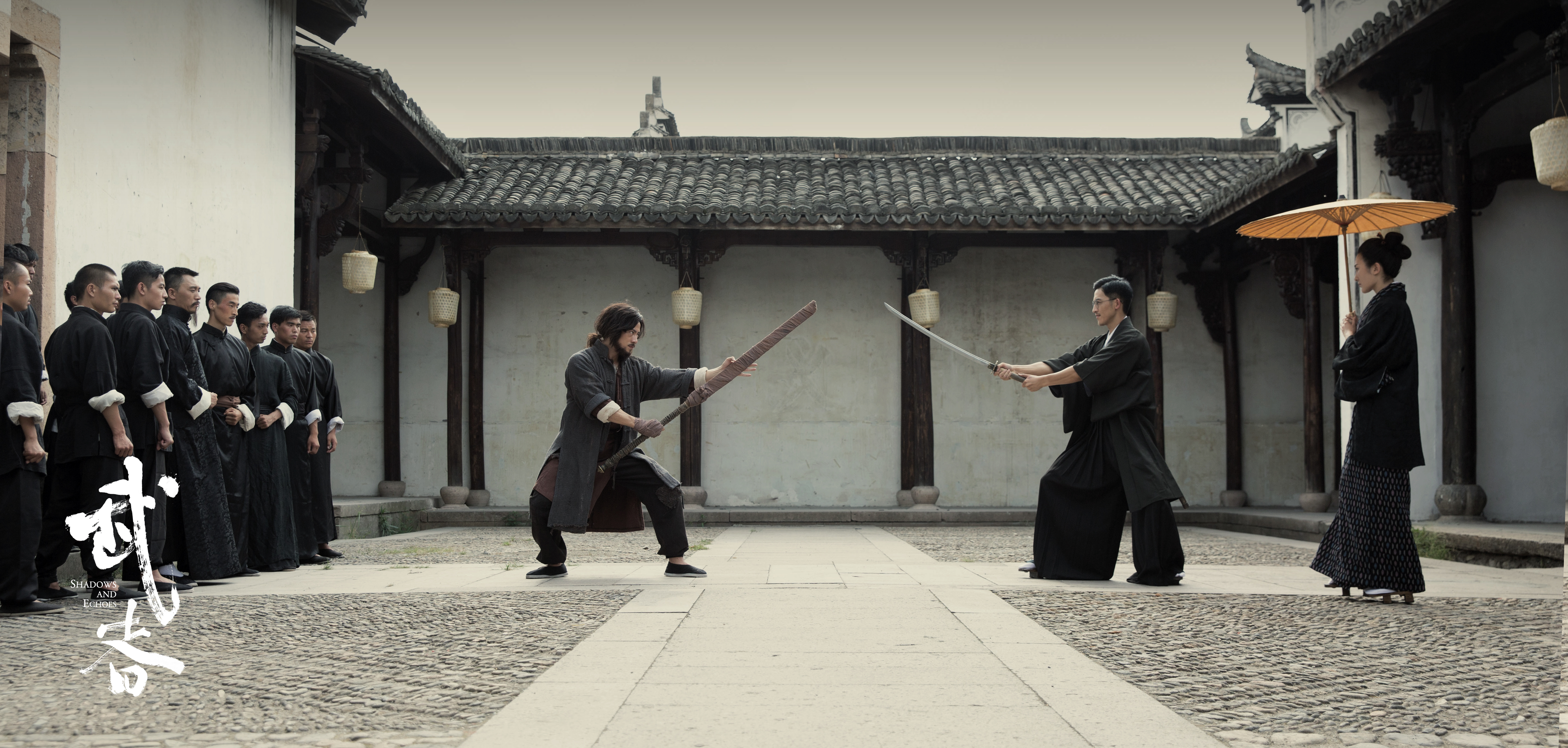 武者剧照的剧照