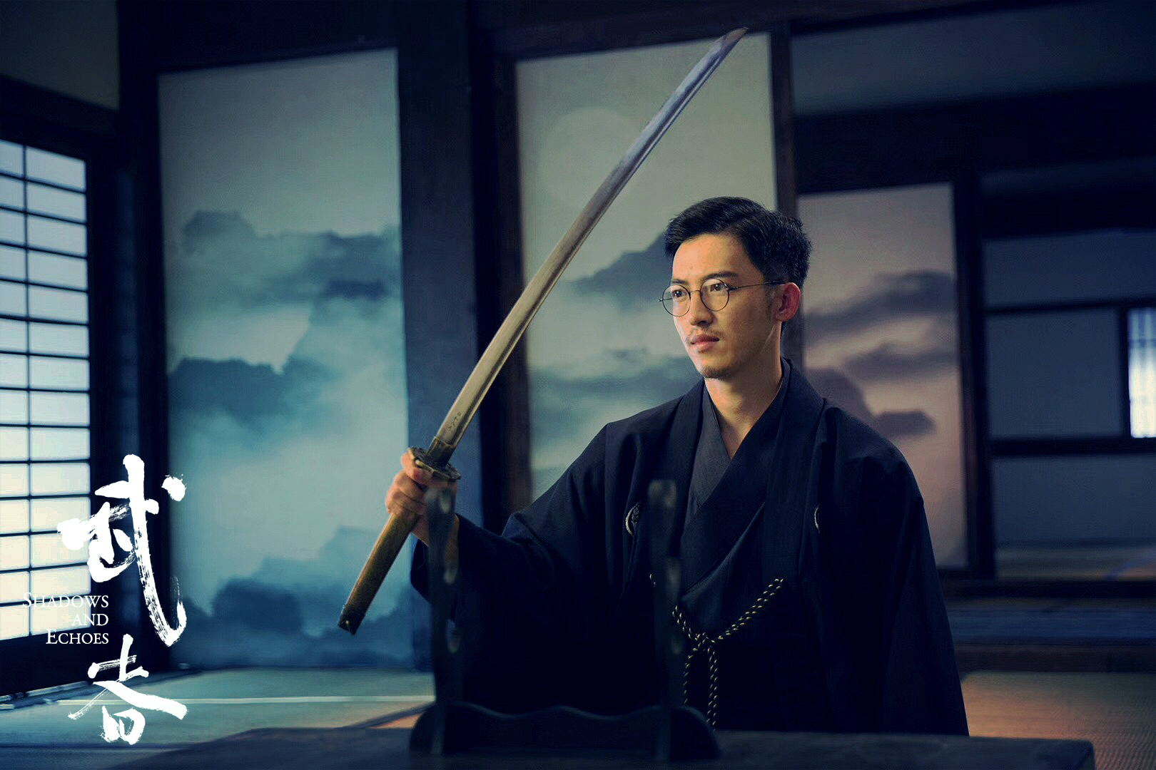 武者剧照的剧照