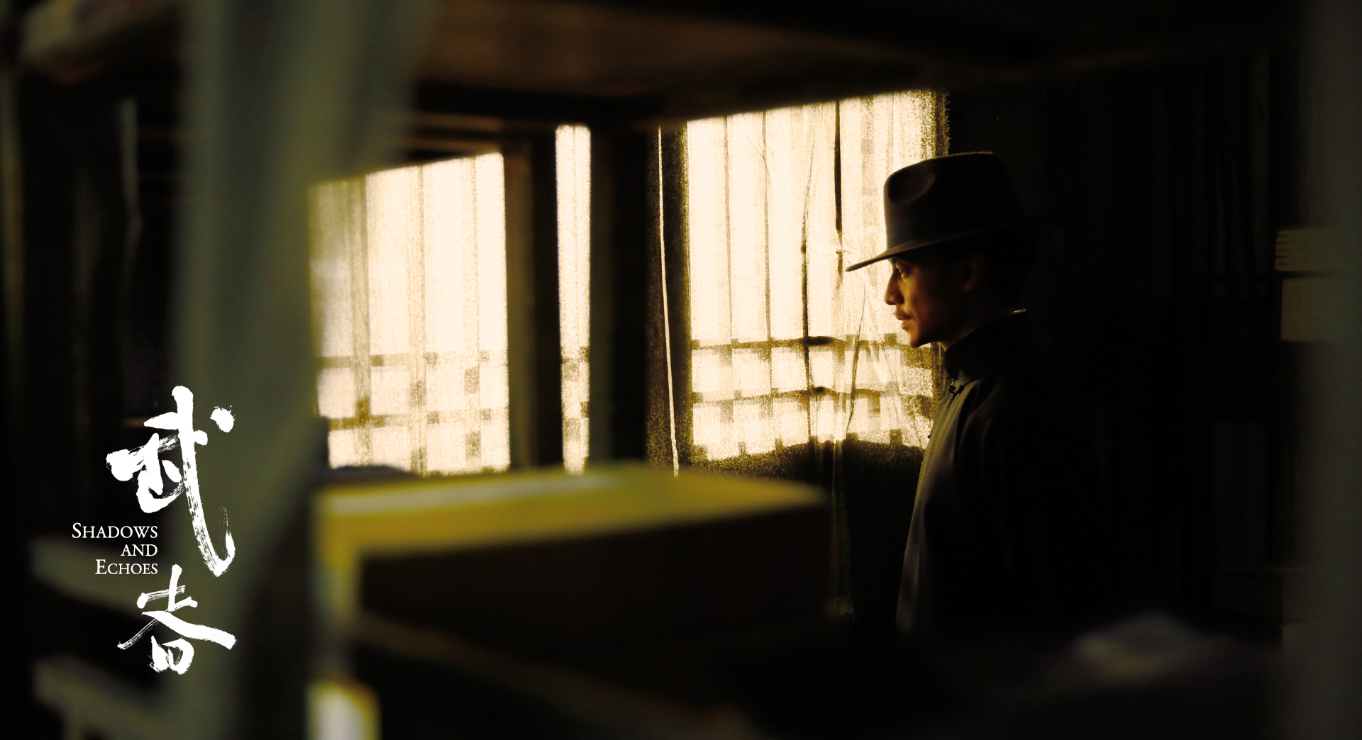 武者剧照的剧照