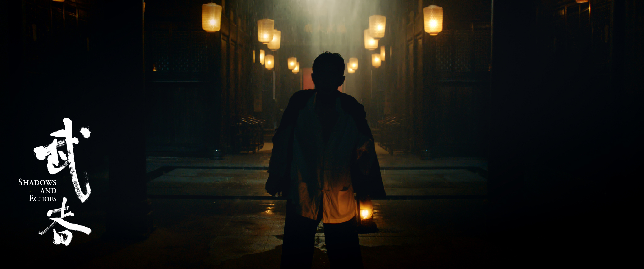 武者剧照的剧照