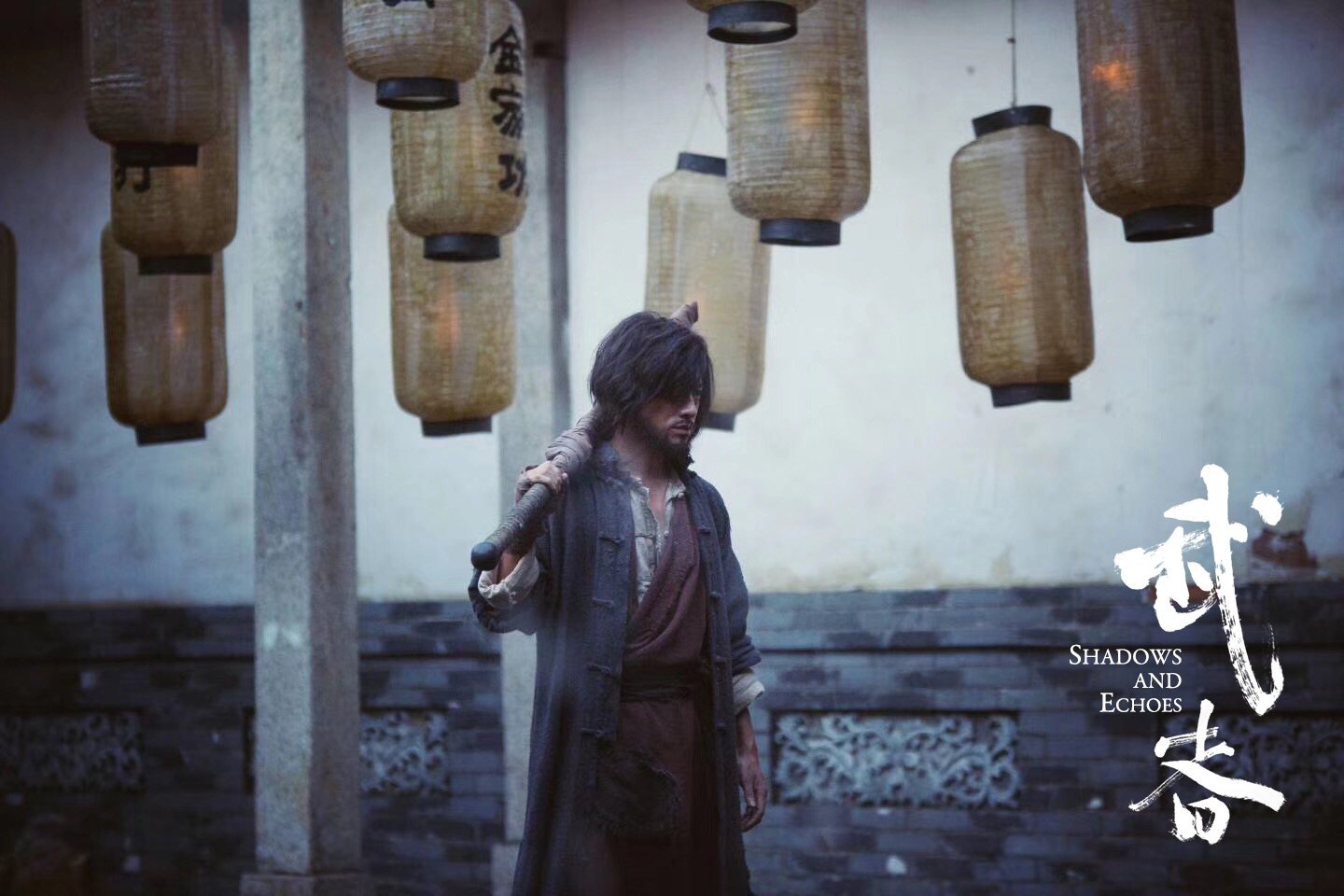 武者剧照的剧照