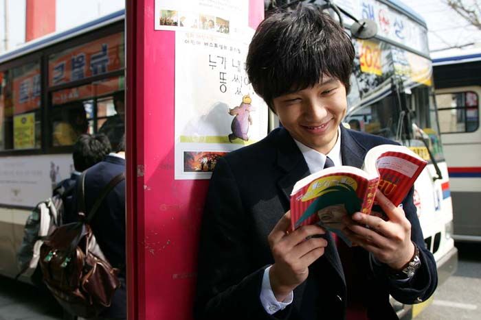 因为爱你，所以没关系剧照的剧照