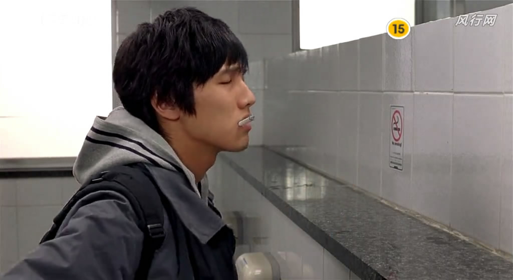 因为爱你，所以没关系剧照的剧照