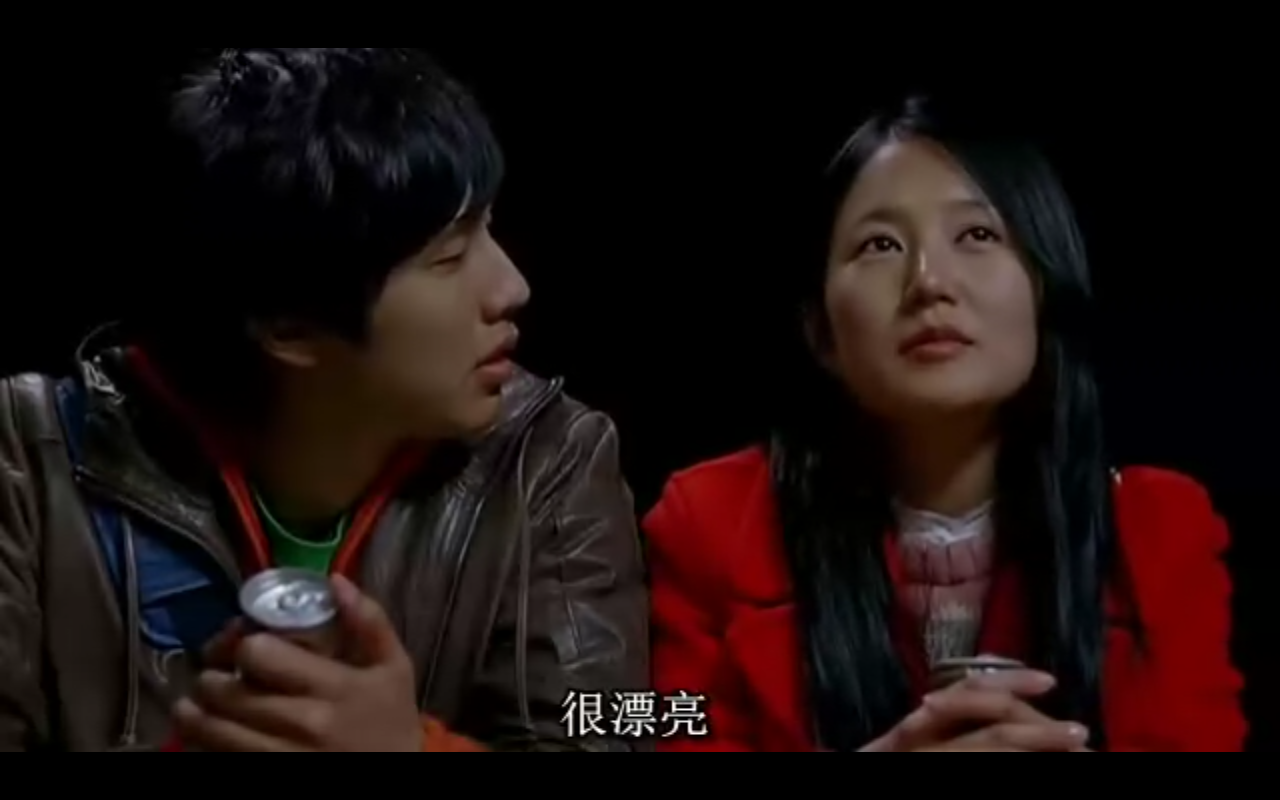 因为爱你，所以没关系剧照的剧照