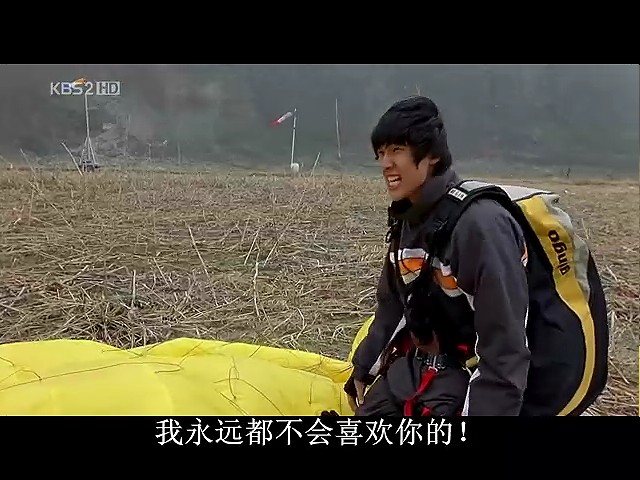 因为爱你，所以没关系剧照的剧照