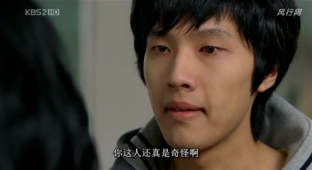 因为爱你，所以没关系剧照的剧照