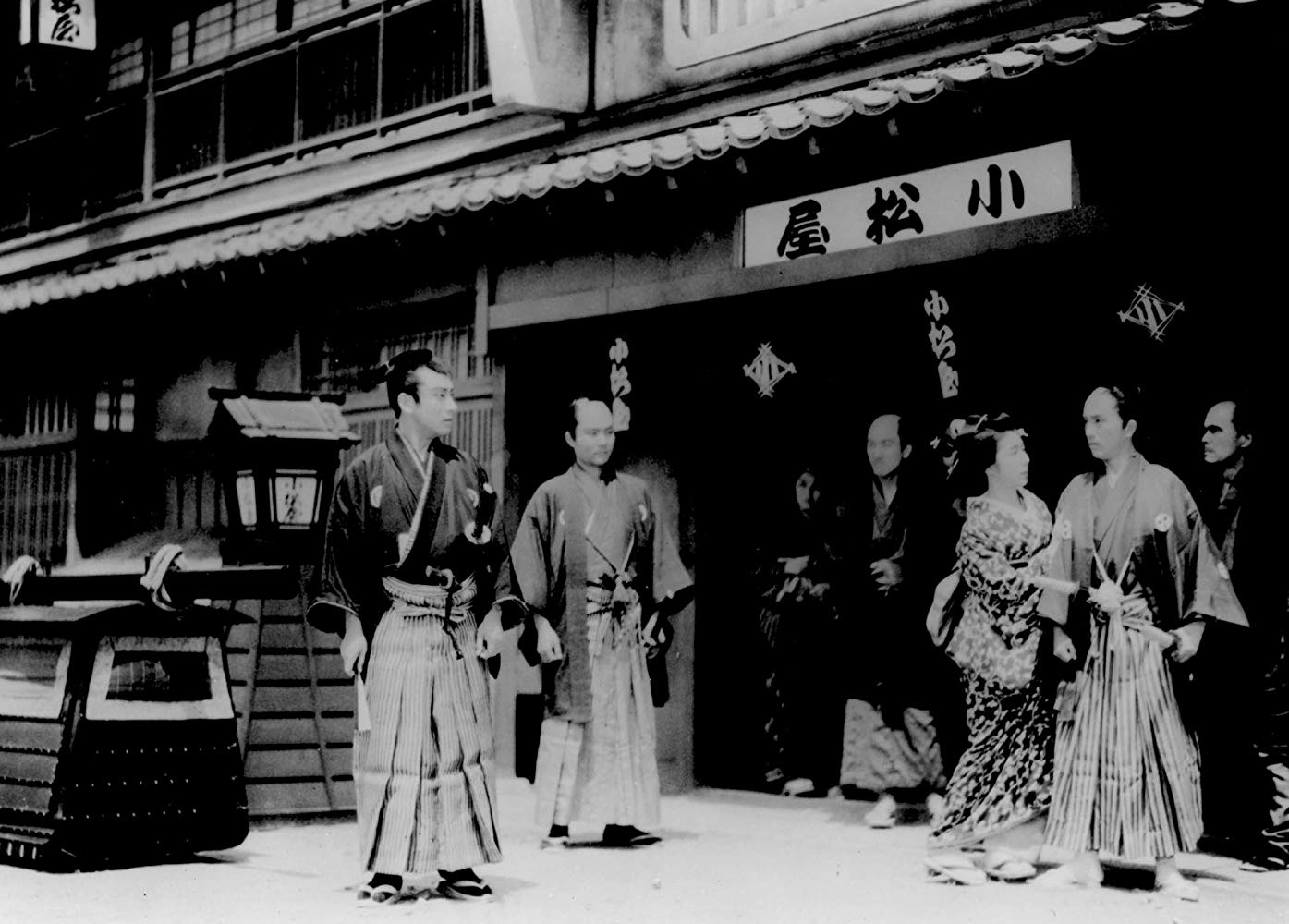 三十三间堂箭术物语剧照的剧照