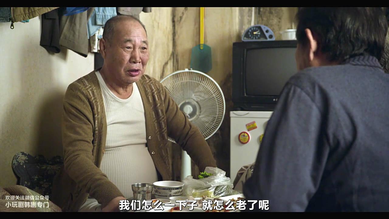 酒神小姐剧照的剧照