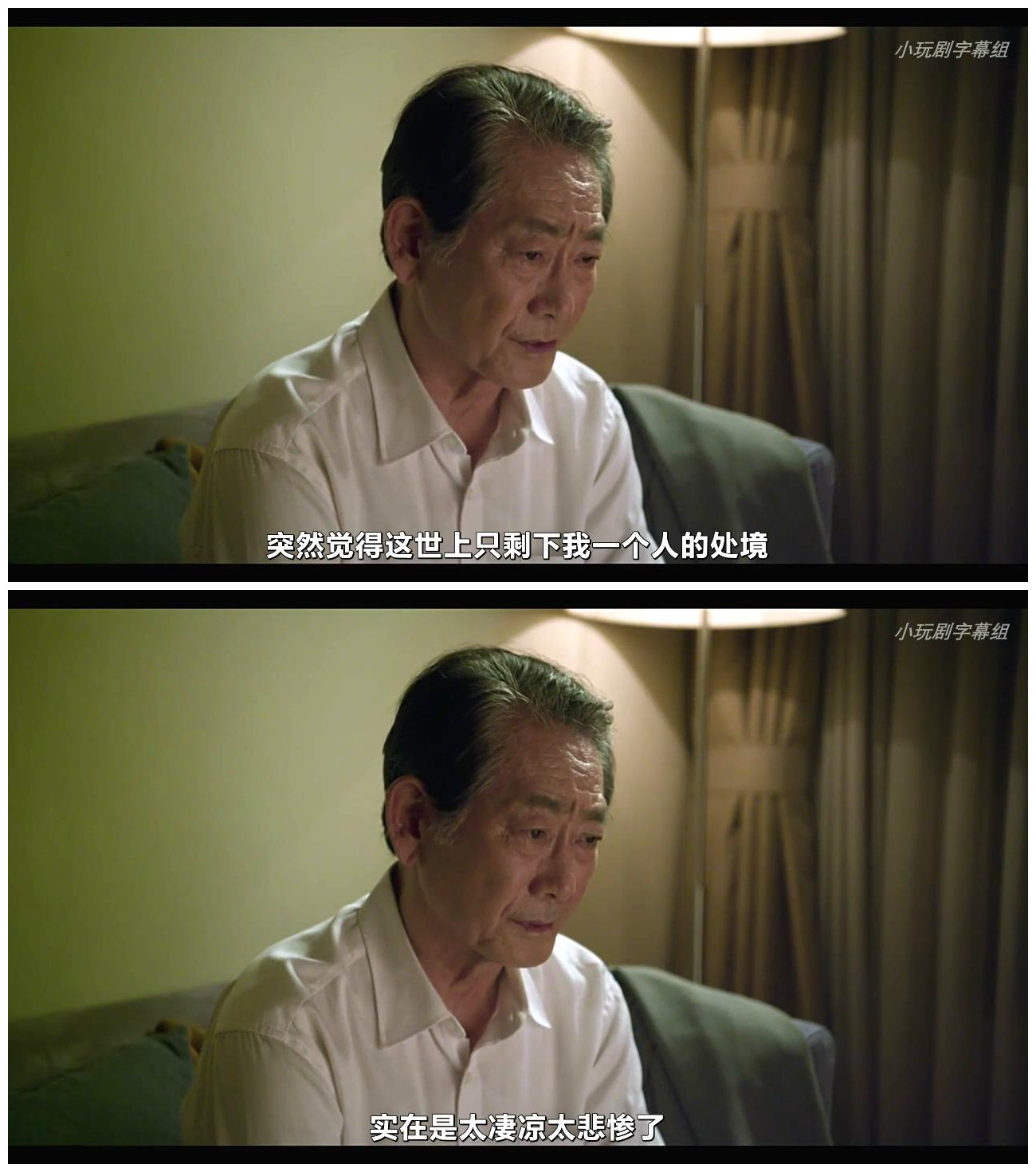 酒神小姐剧照的剧照