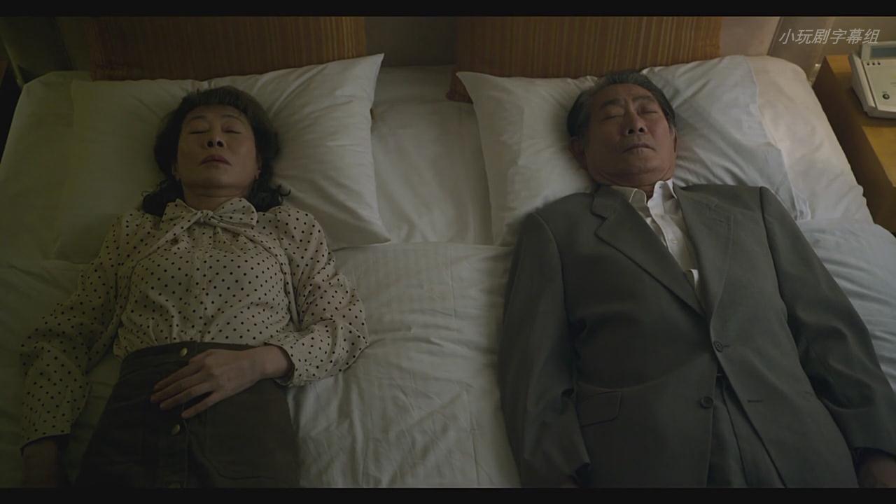 酒神小姐剧照的剧照