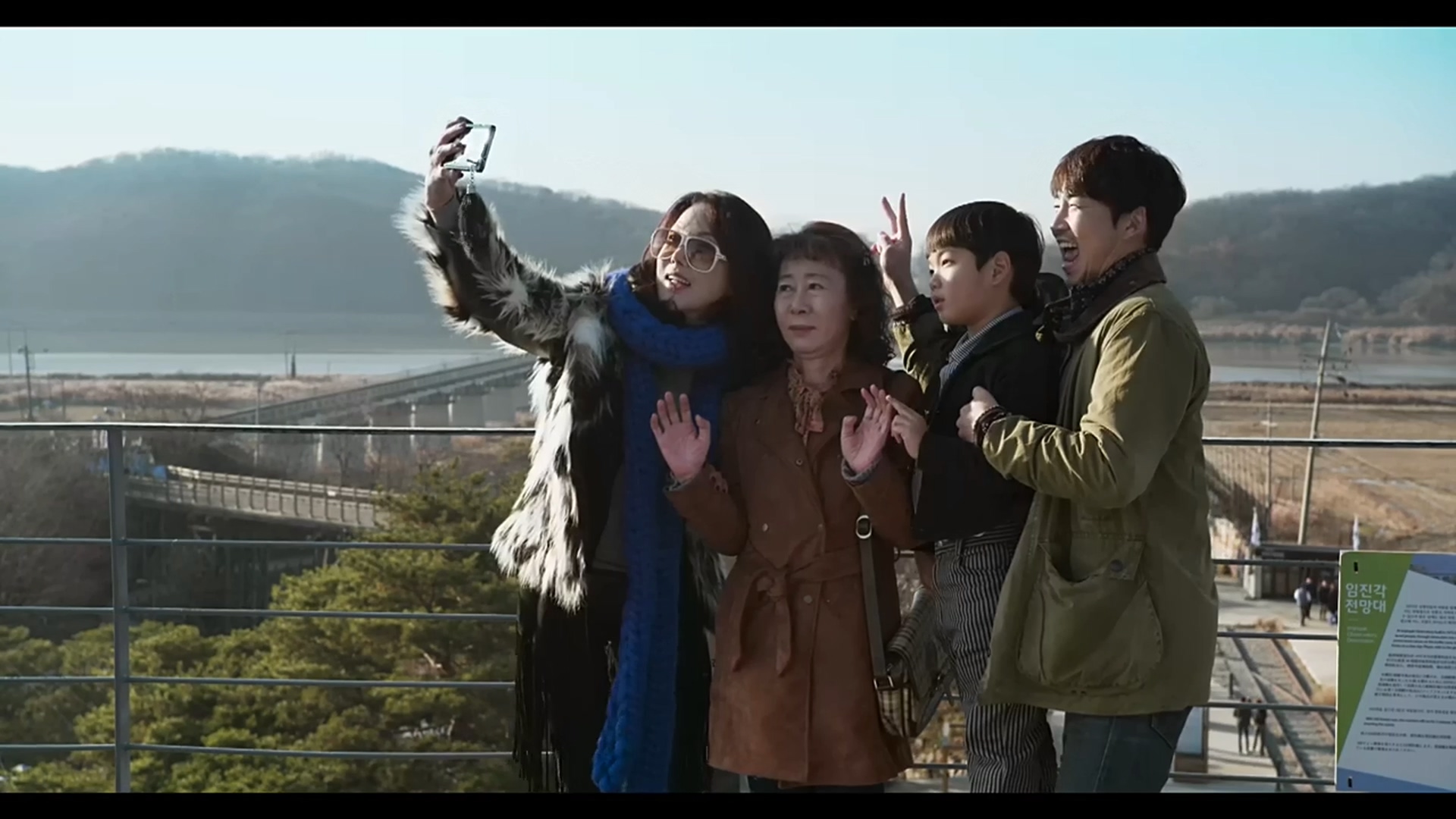 酒神小姐剧照的剧照