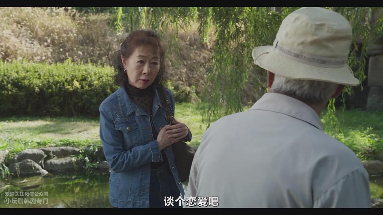 酒神小姐剧照的剧照