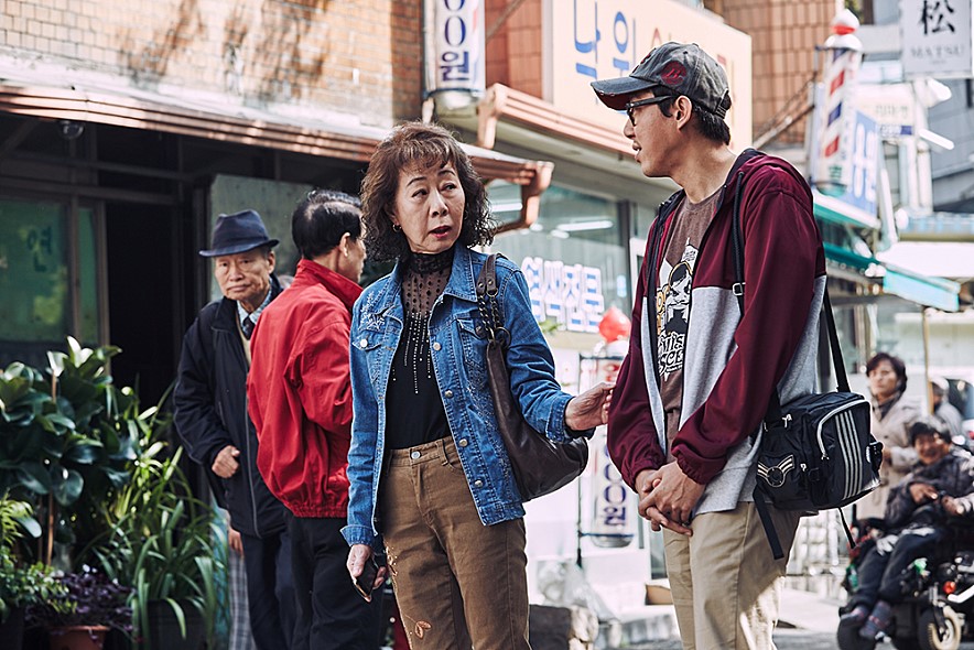 酒神小姐剧照的剧照