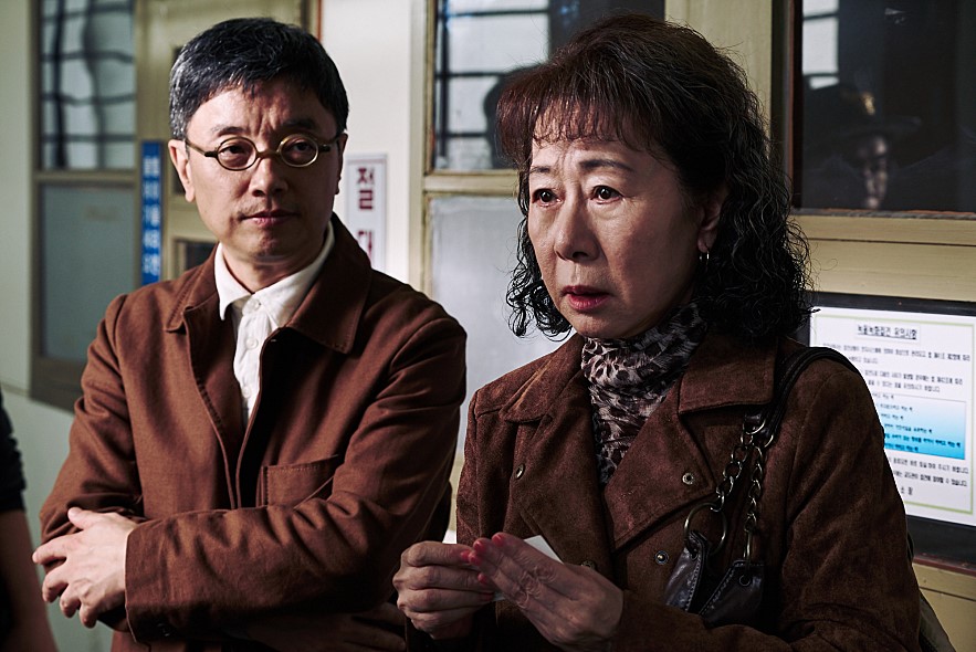 酒神小姐剧照的剧照