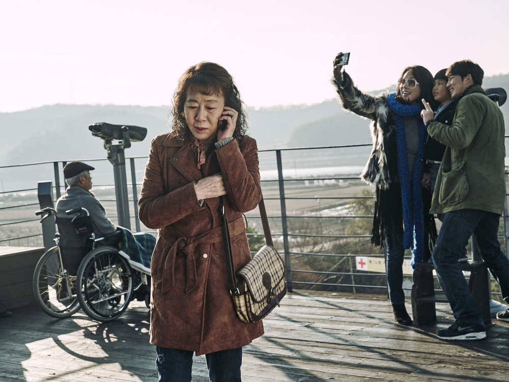 酒神小姐剧照的剧照