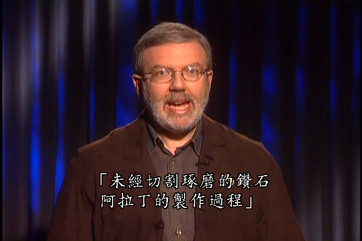 阿拉丁剧照的剧照