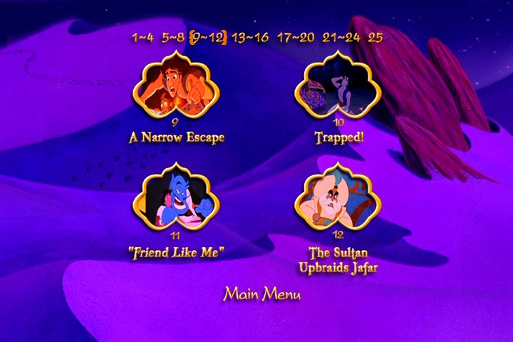 阿拉丁剧照的剧照