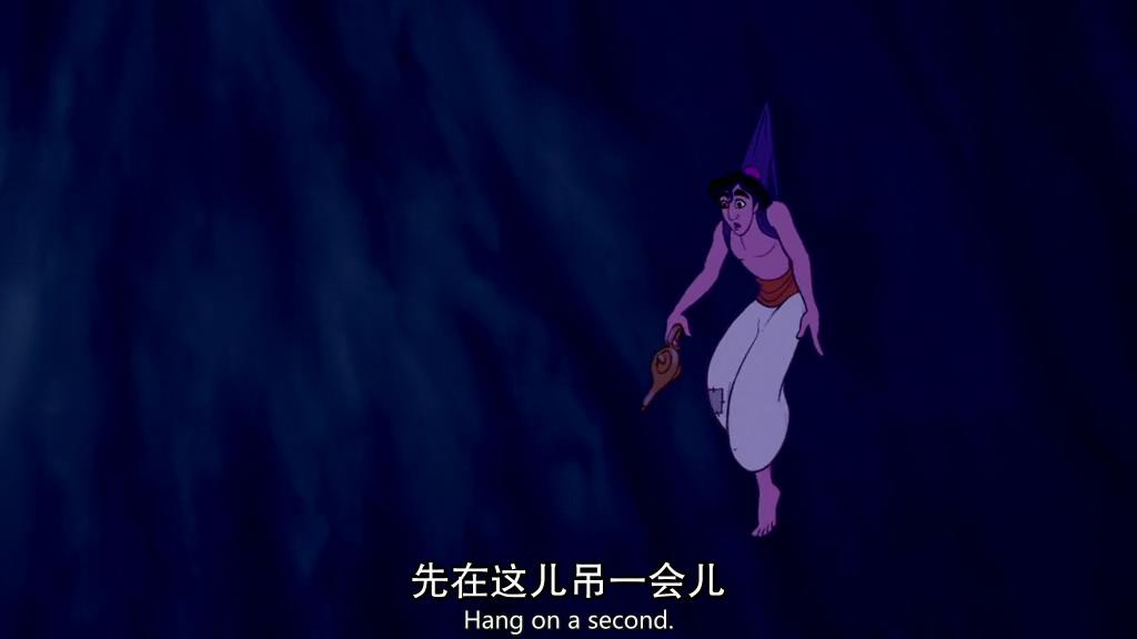 阿拉丁剧照的剧照