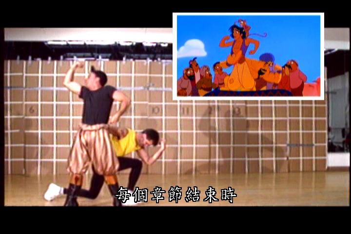 阿拉丁剧照的剧照