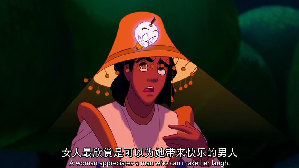 阿拉丁剧照的剧照