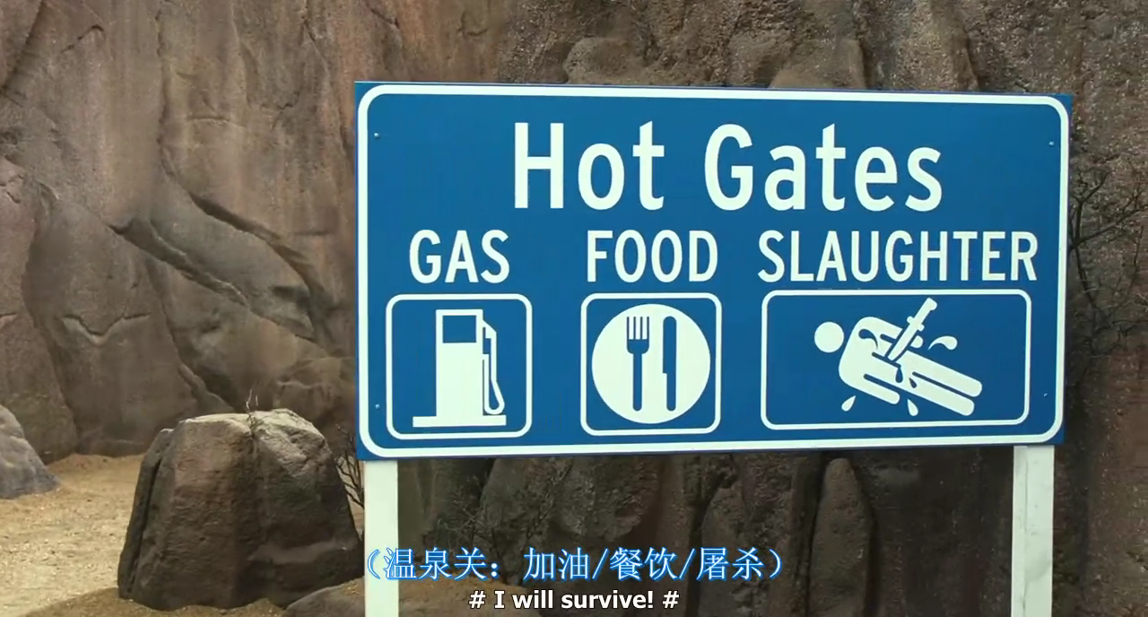 这不是斯巴达剧照的剧照