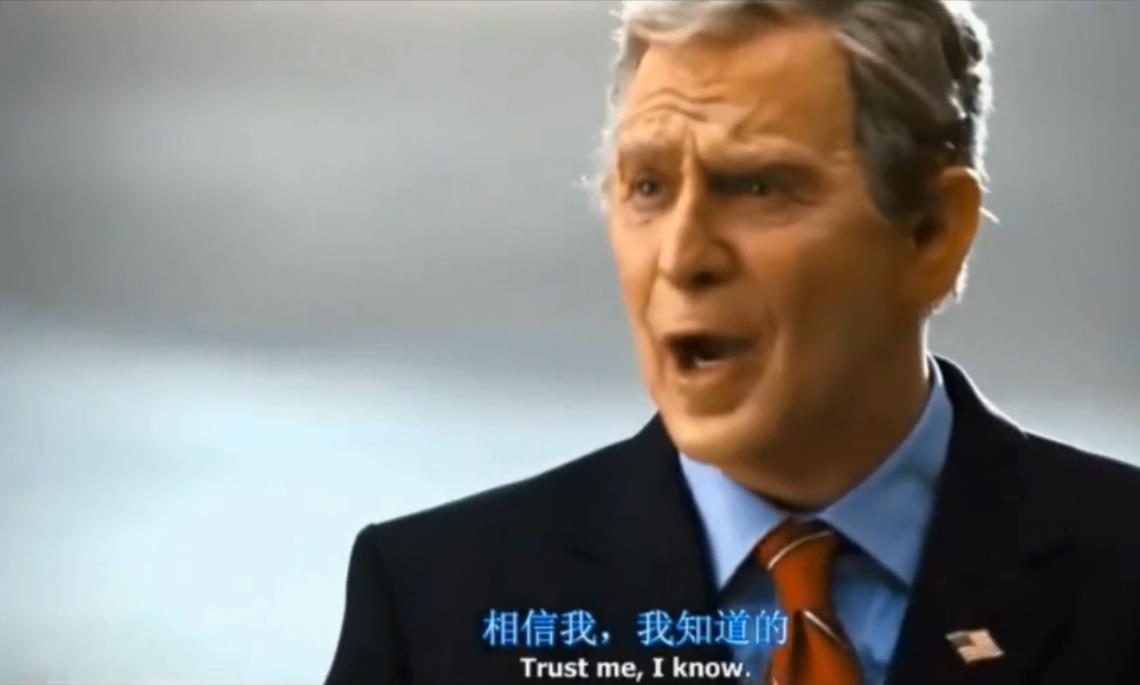 这不是斯巴达剧照的剧照