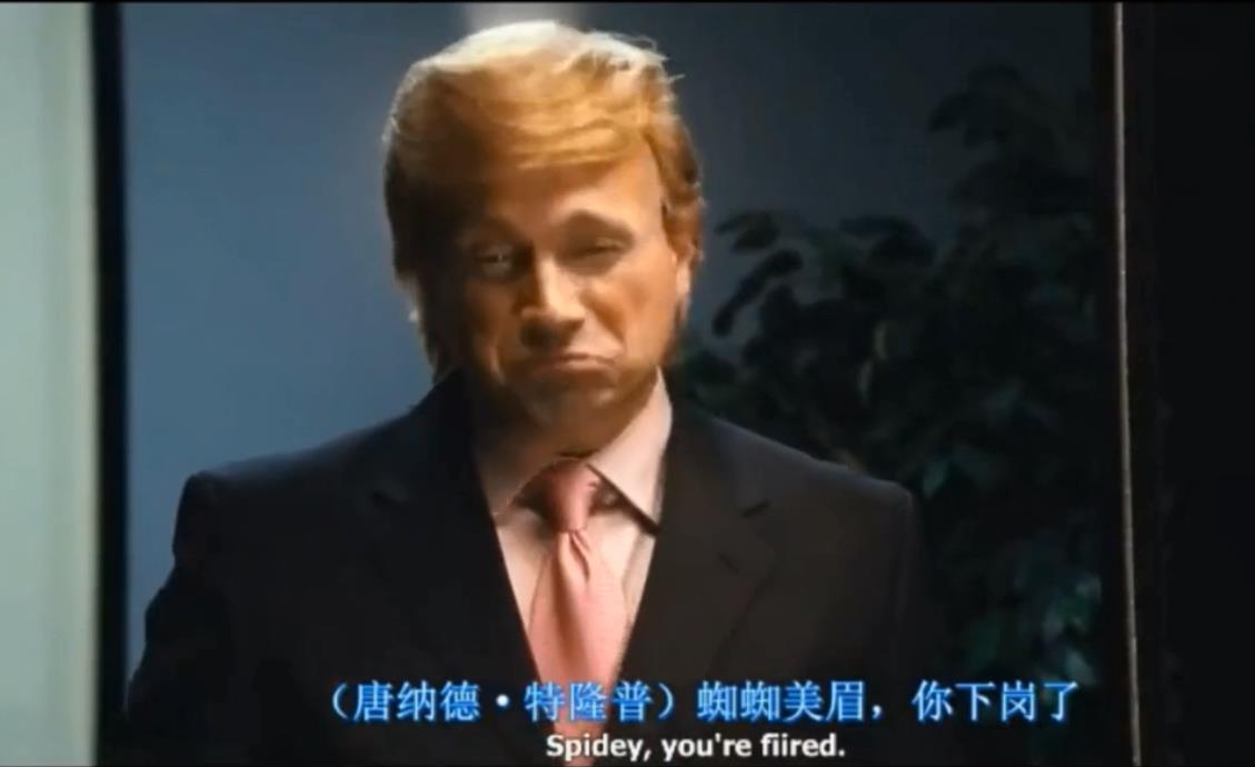 这不是斯巴达剧照的剧照