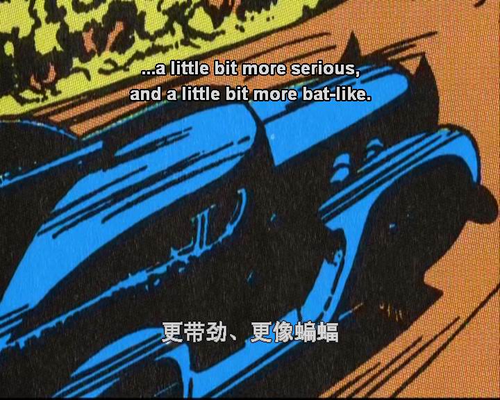 蝙蝠车剧照的剧照