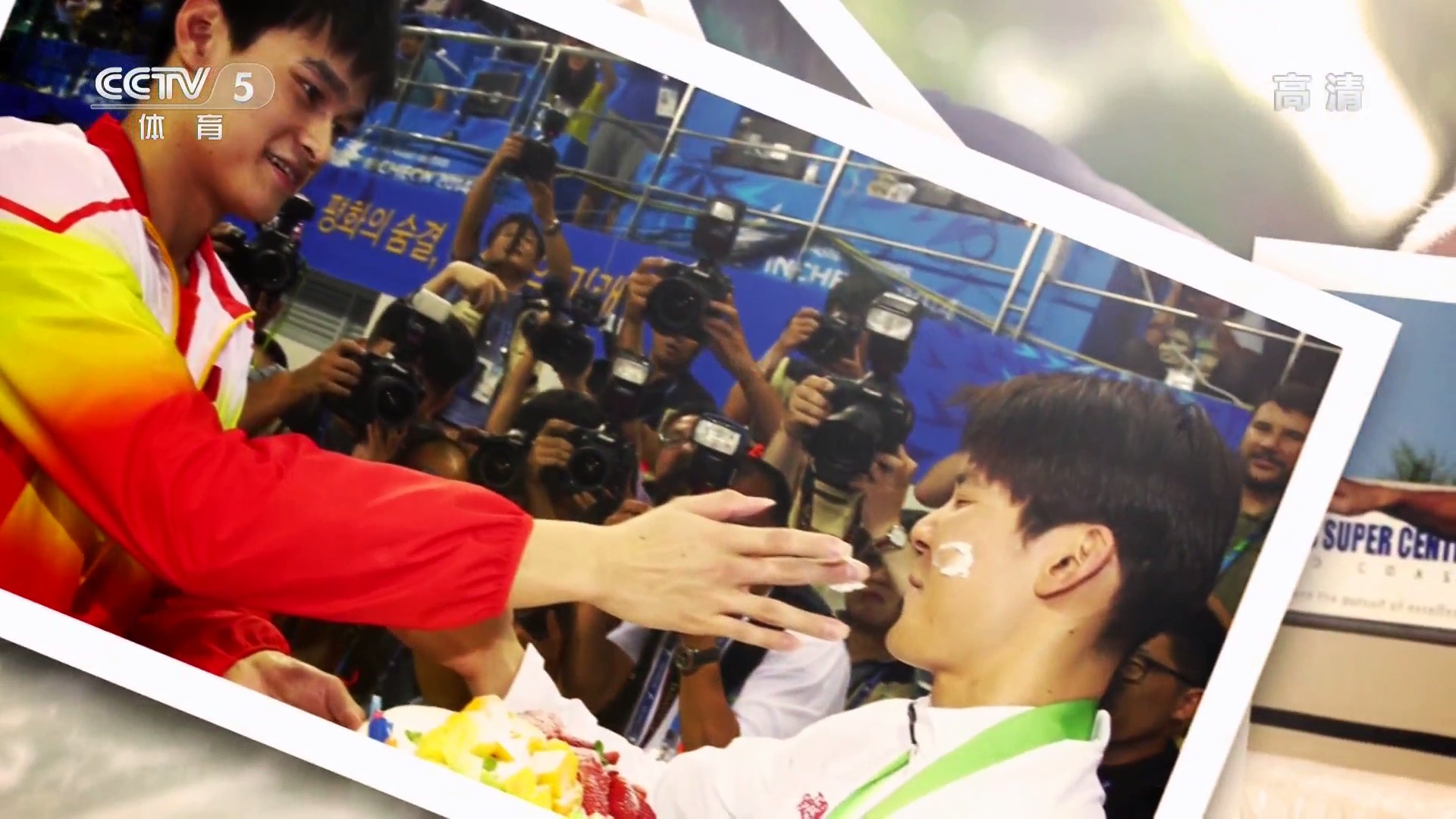 泳者孙杨剧照的剧照