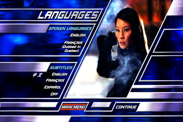 对垒特工剧照的剧照