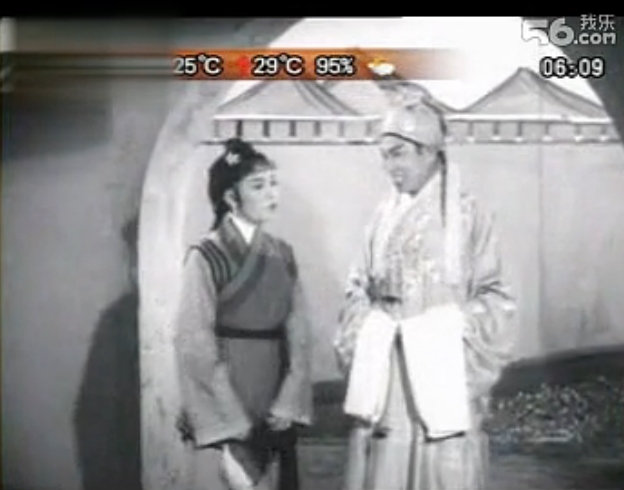 宝儿孝祖救双亲剧照的剧照