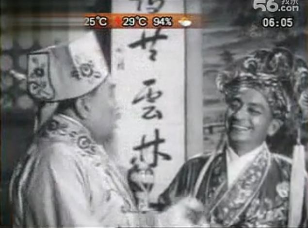 宝儿孝祖救双亲剧照的剧照