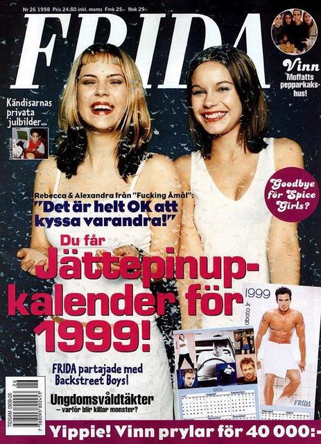 同窗的爱剧照的剧照