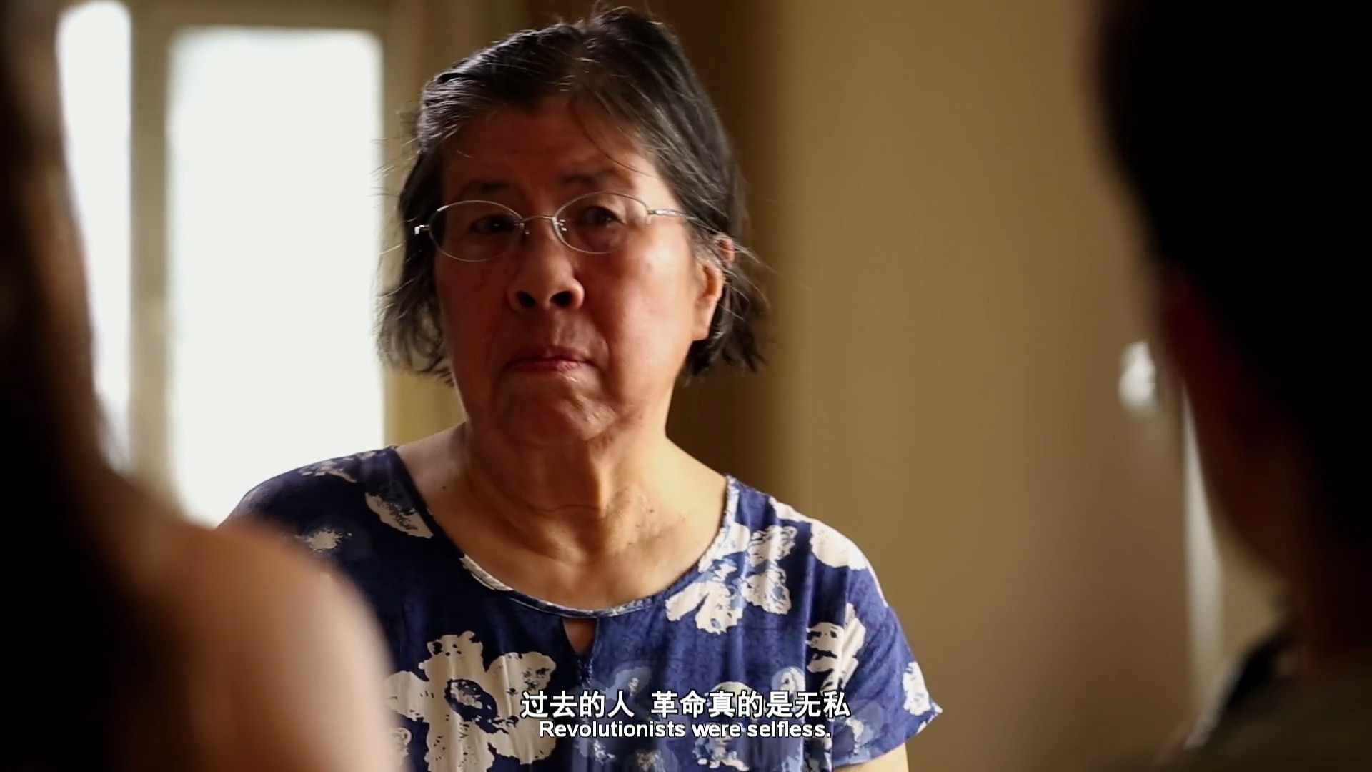 爱在长征剧照的剧照