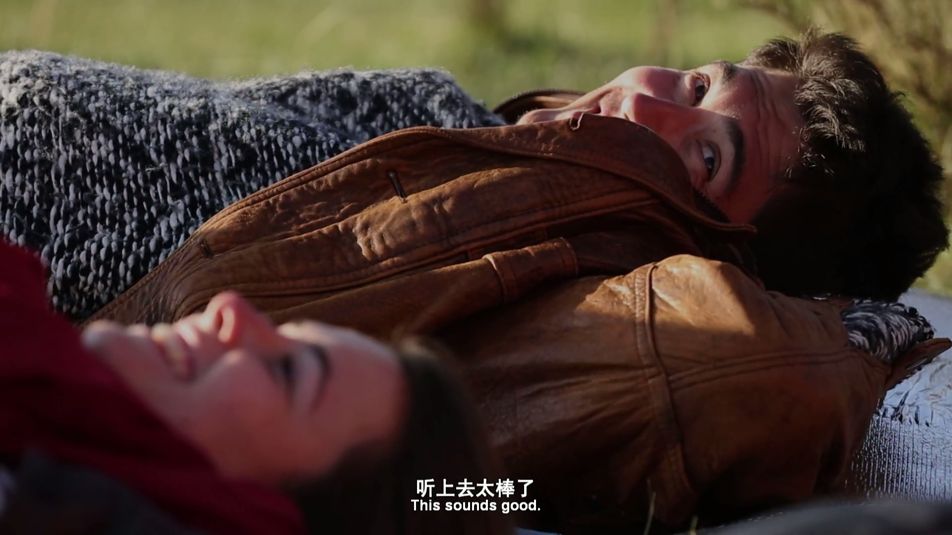 爱在长征剧照的剧照