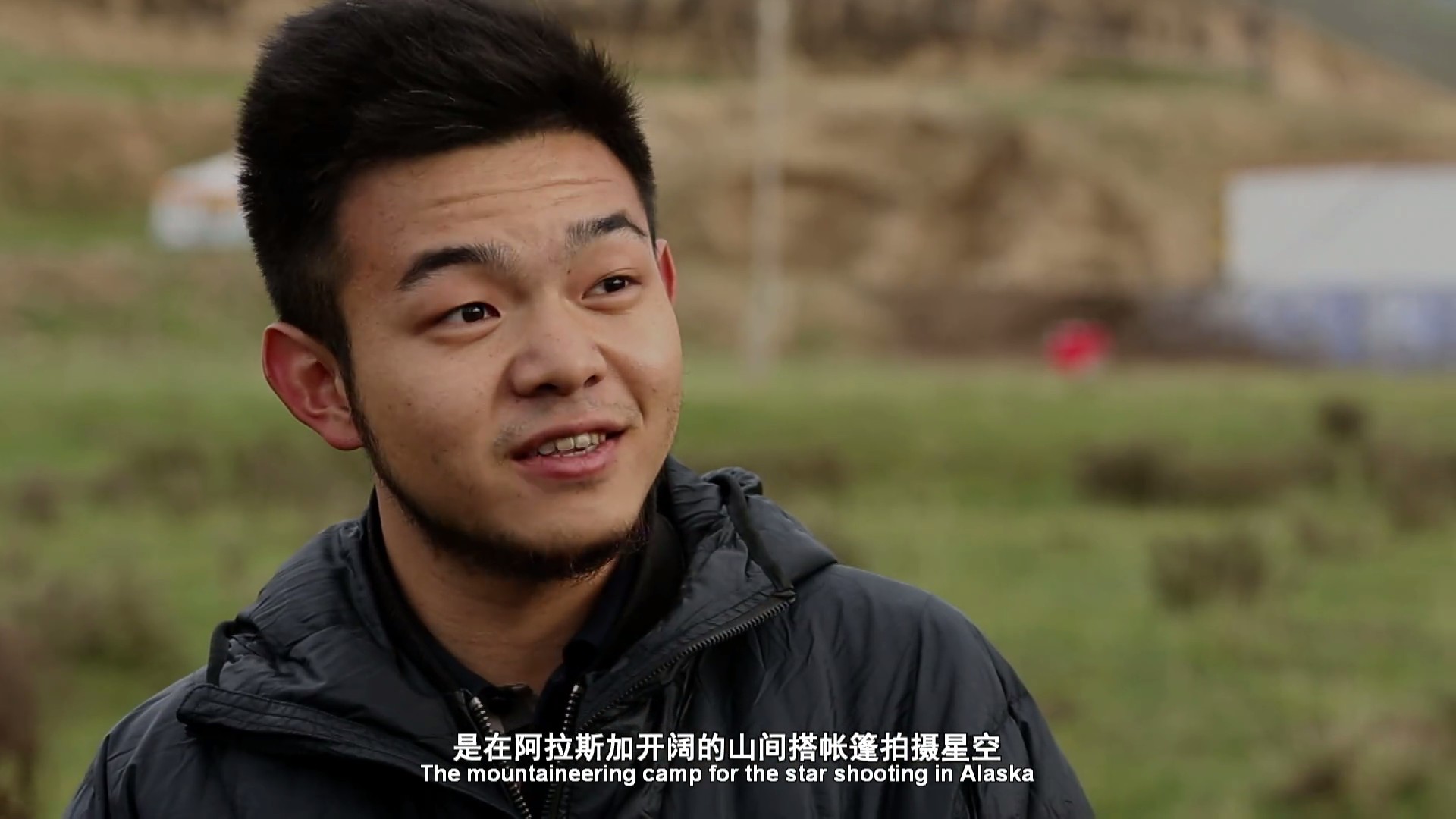 爱在长征剧照的剧照