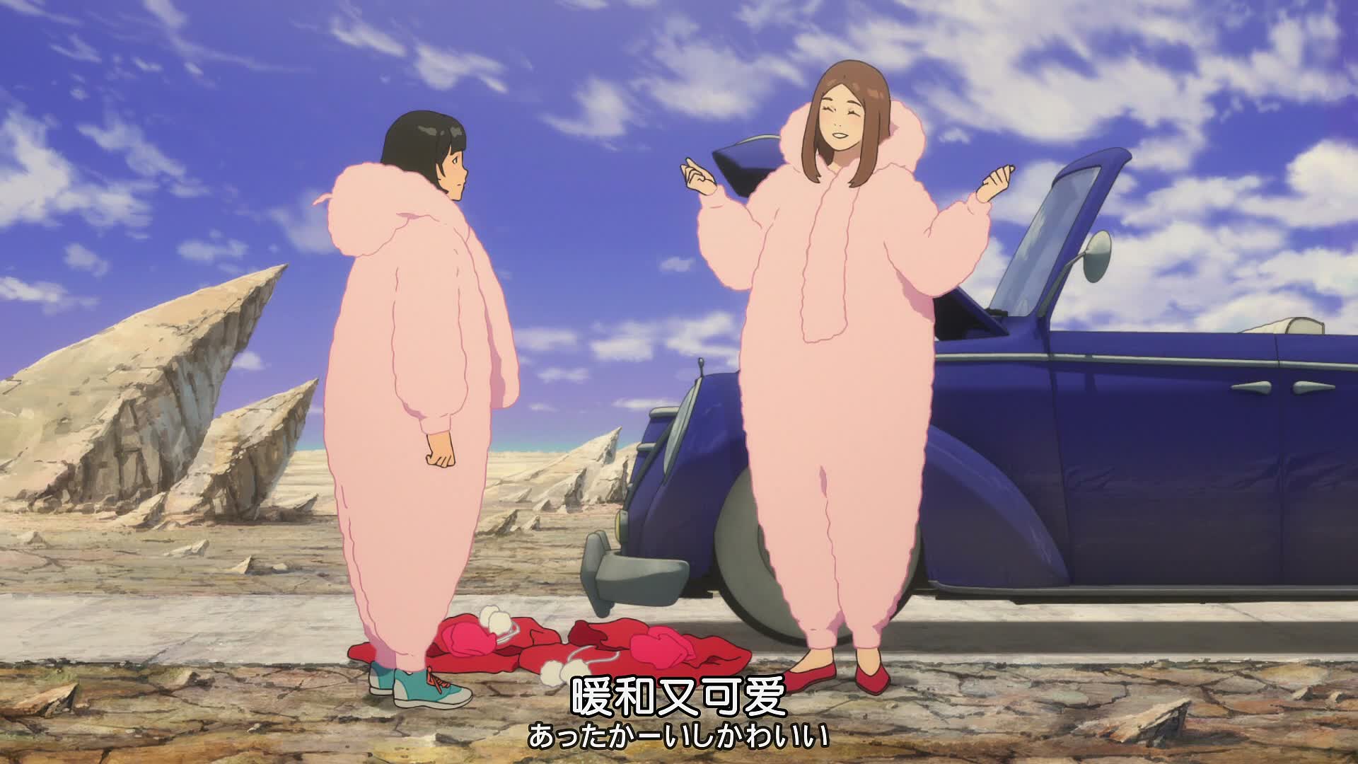 生日乐园剧照的剧照