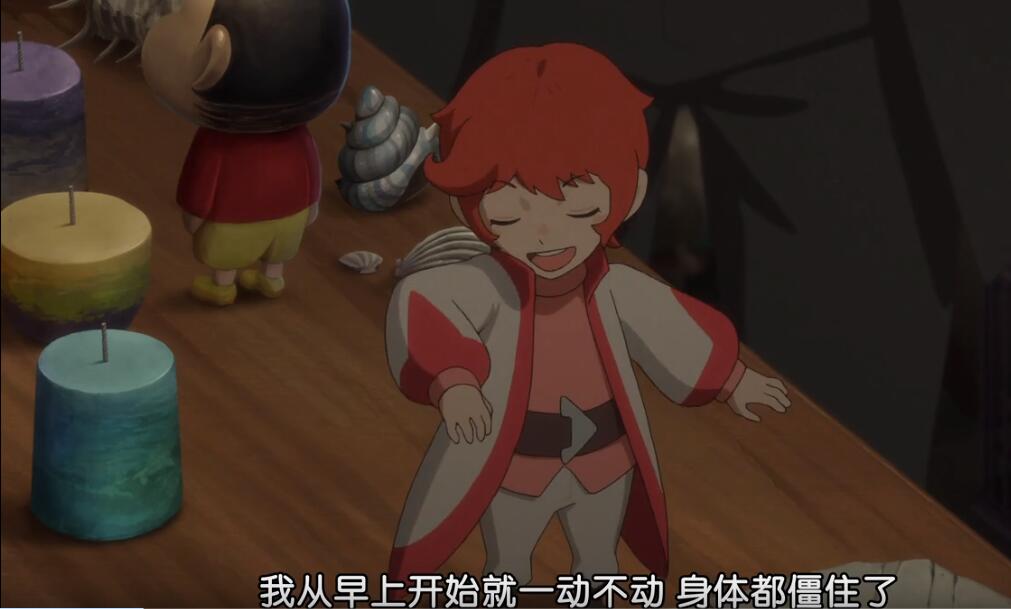 生日乐园剧照的剧照