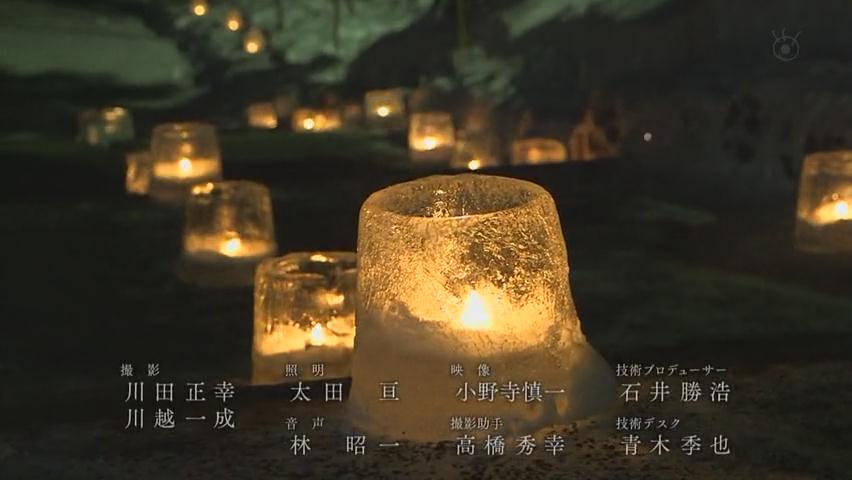 奇迹动物园2015：生命的接力棒剧照的剧照