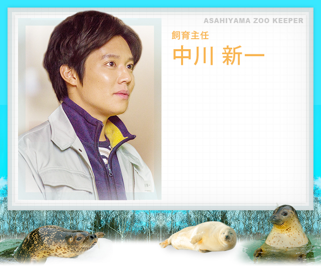 奇迹动物园2015：生命的接力棒剧照的剧照