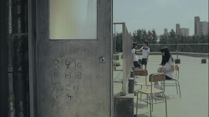 厕所里的花子剧照的剧照